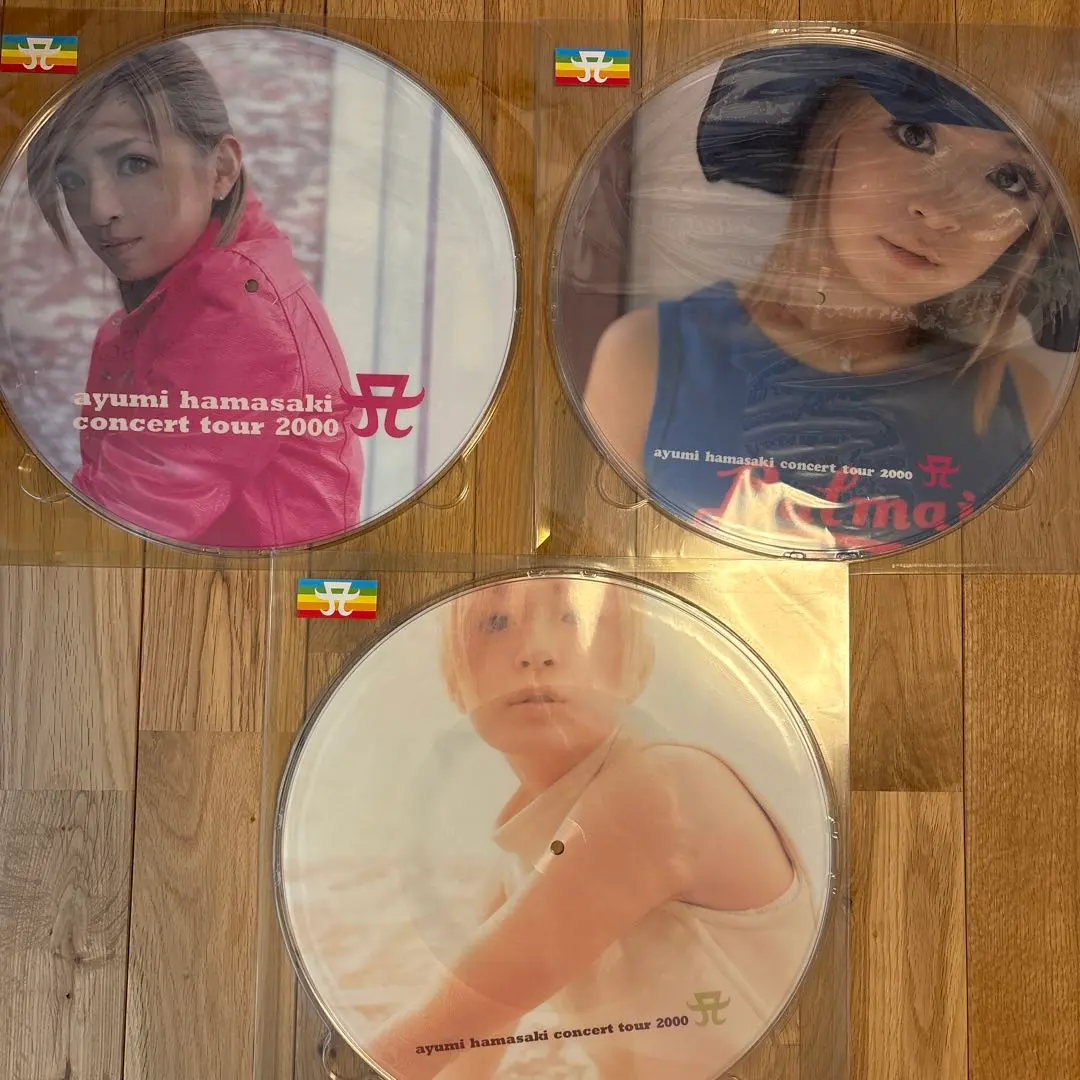 2026年最新】lp 2000 浜崎あゆみの人気アイテム - メルカリ