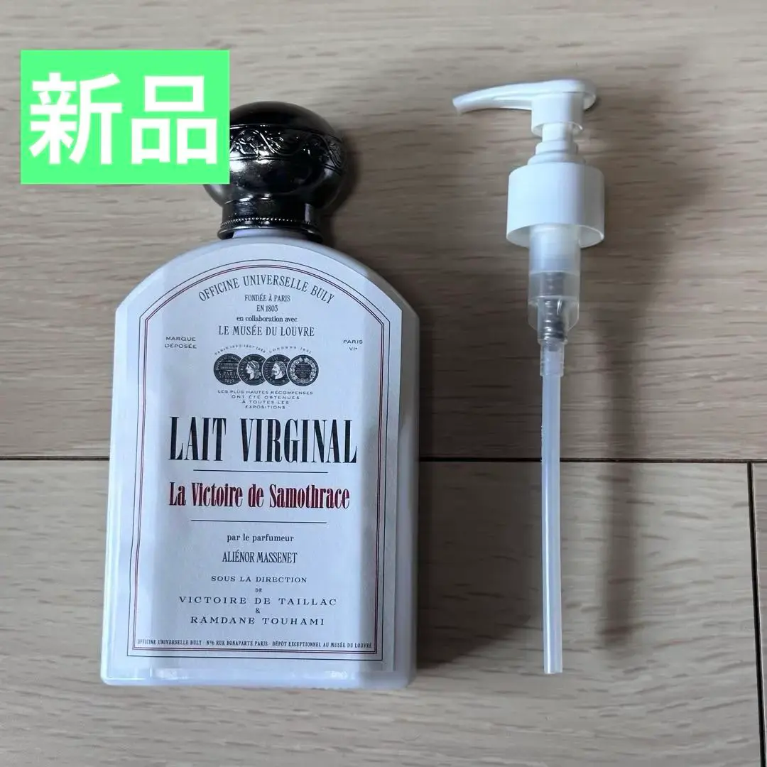 2026年最新】サモトラケのニケの香りの人気アイテム - メルカリ