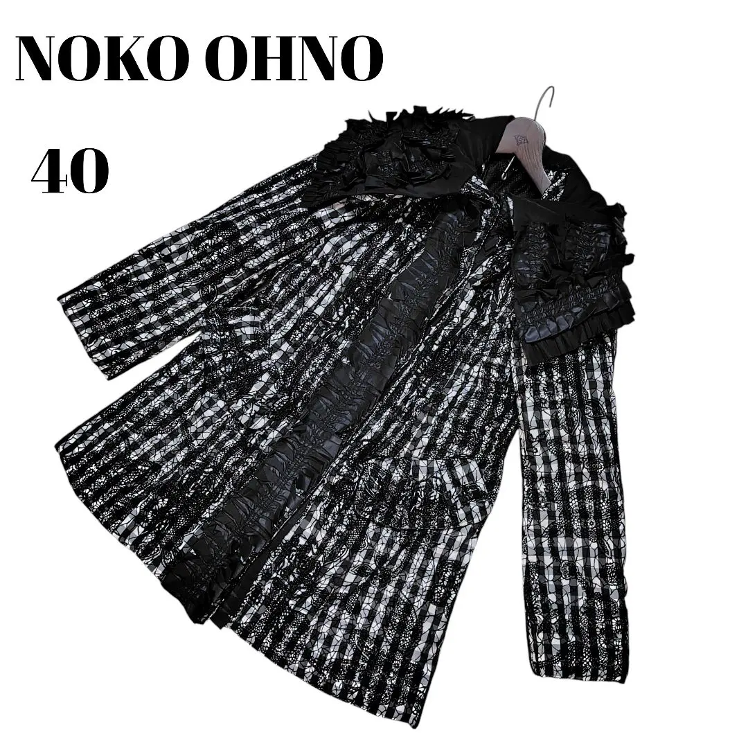 2026年最新】ノコオーノ コートの人気アイテム - メルカリ