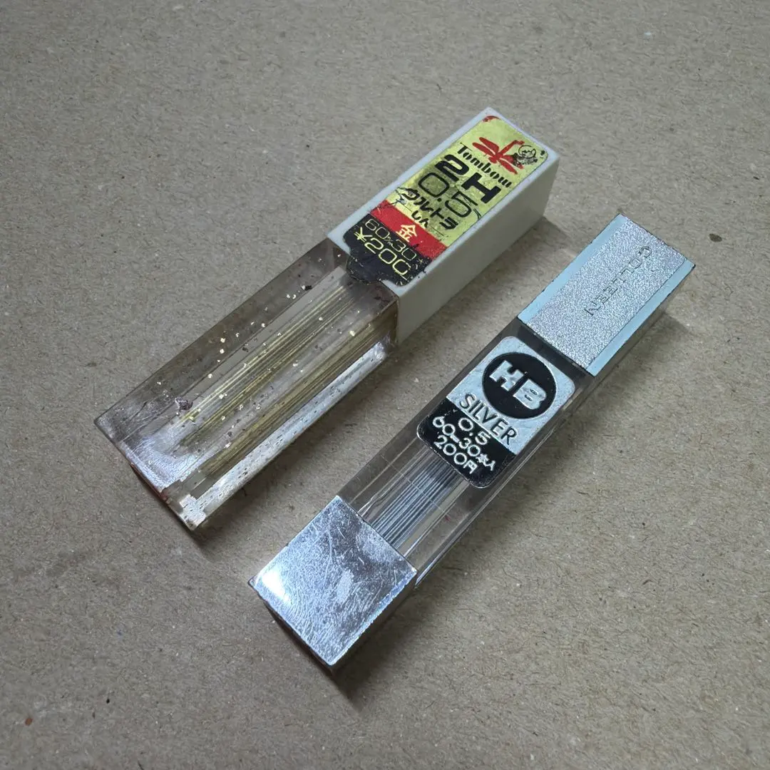 2026年最新】コーリンゴールド芯の人気アイテム - メルカリ