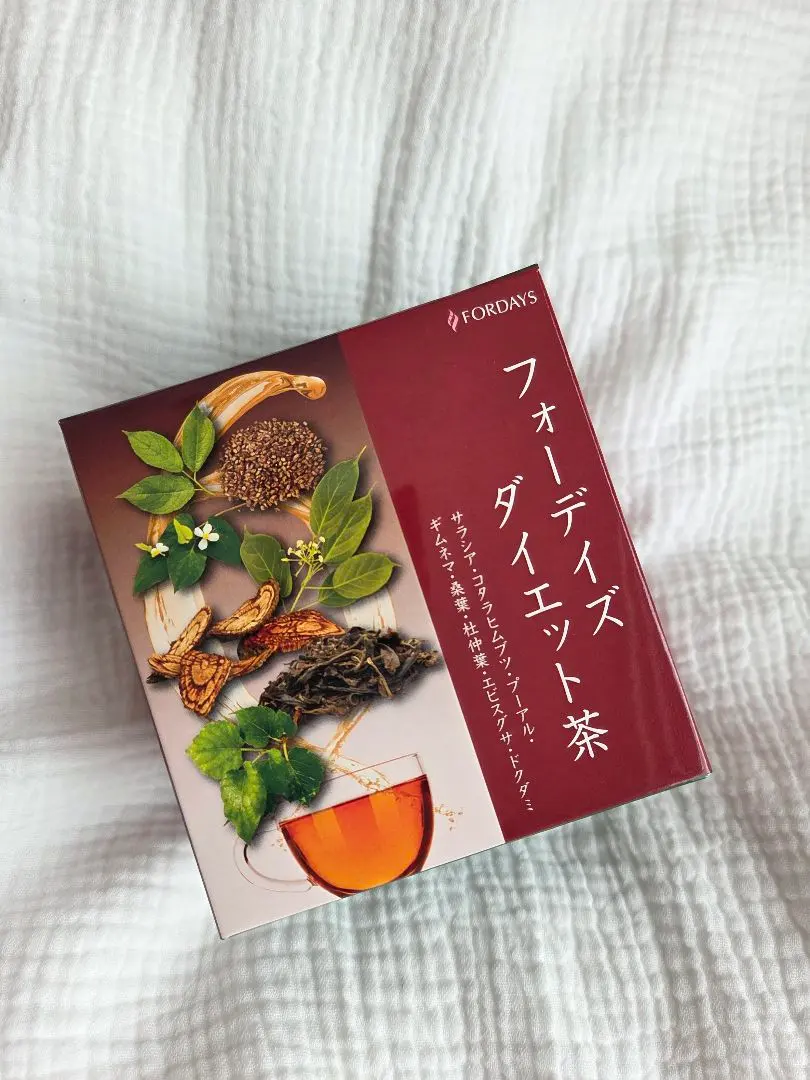 2026年最新】フォーデイズ ダイエットお茶の人気アイテム - メルカリ