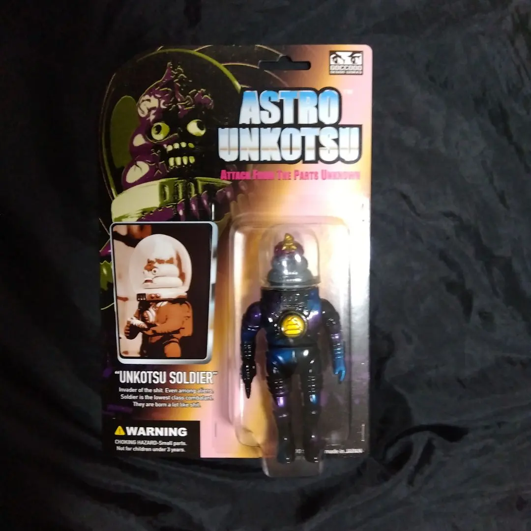 2026年最新】ゴッコ堂 アストロの人気アイテム - メルカリ