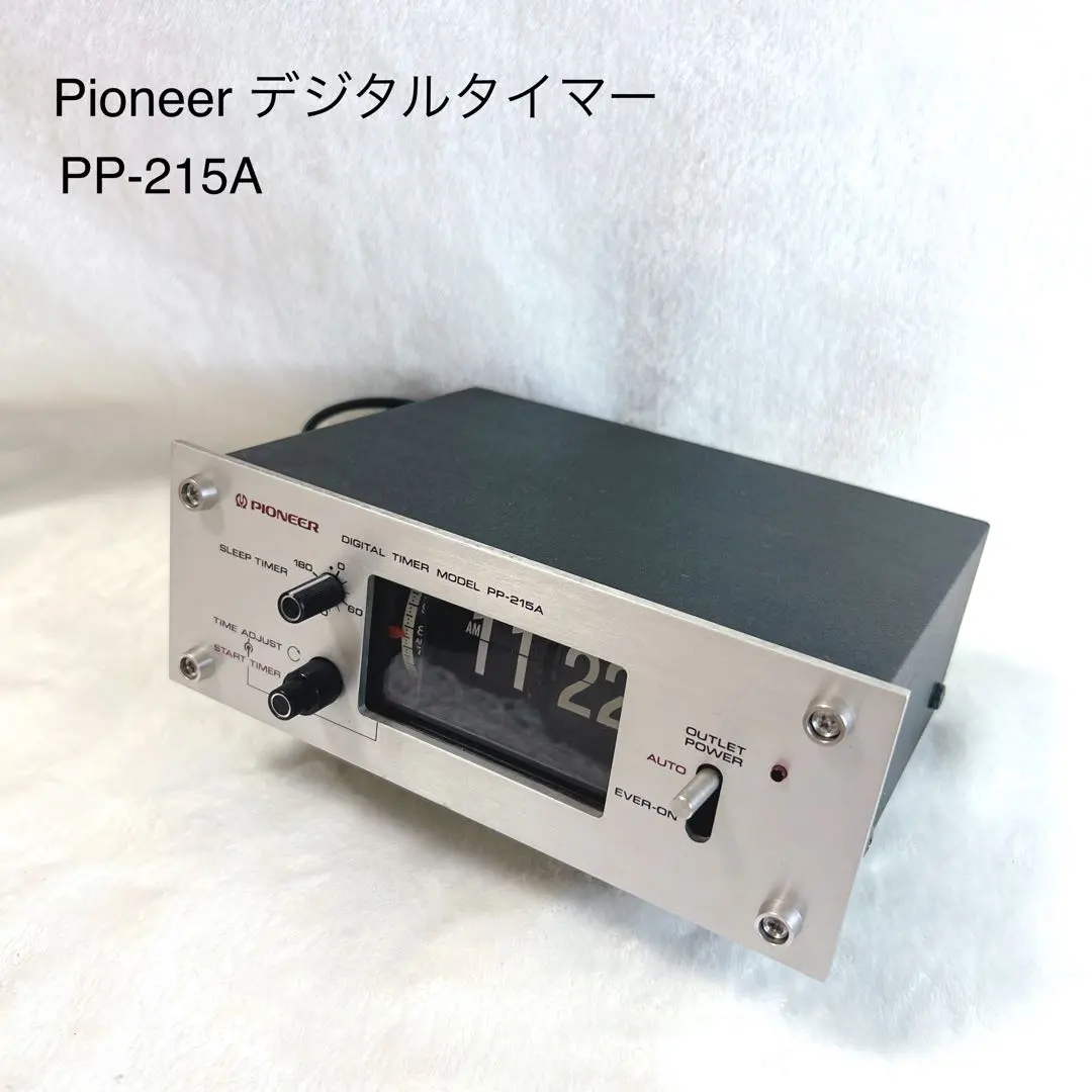 2026年最新】pioneer pp-215aの人気アイテム - メルカリ