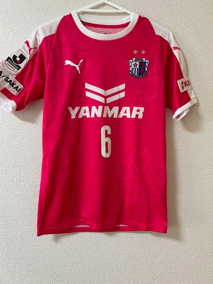 2026年最新】セレッソ大阪 ユニフォーム 清武の人気アイテム - メルカリ