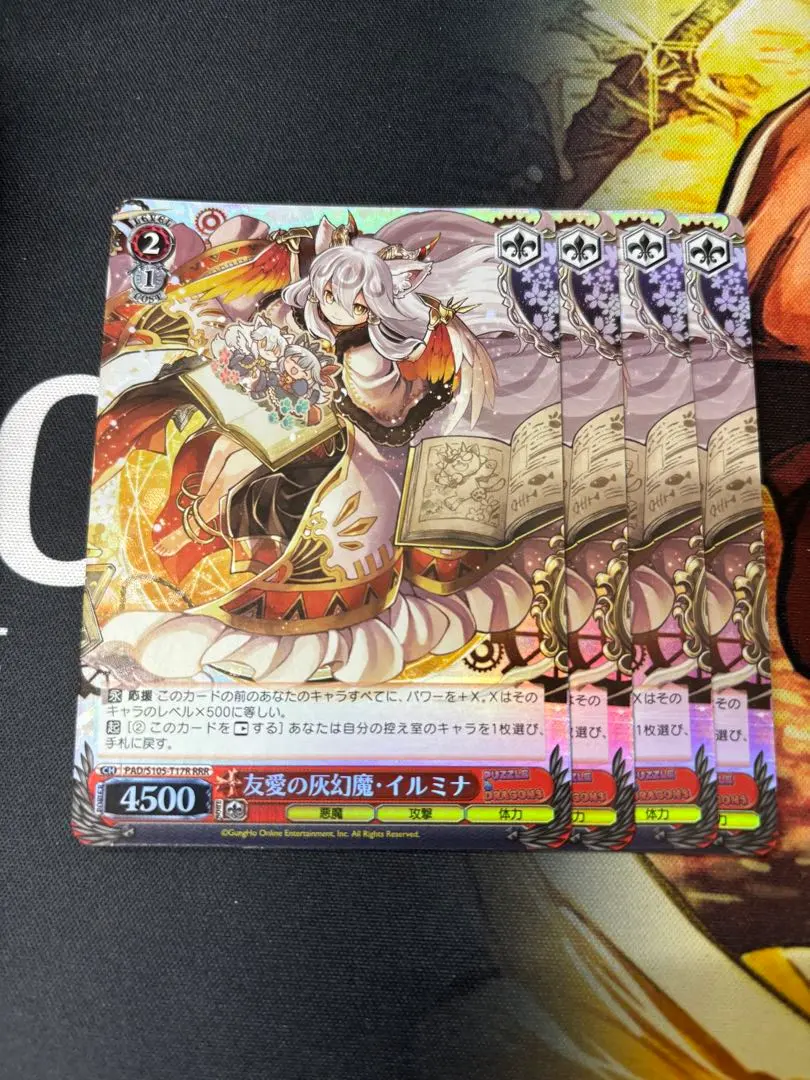 2026年最新】パズドラ プレイマットの人気アイテム - メルカリ