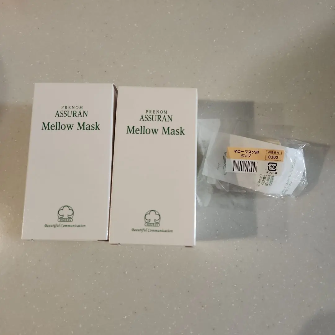 2026年最新】アシュラン マローマスク ポンプの人気アイテム - メルカリ