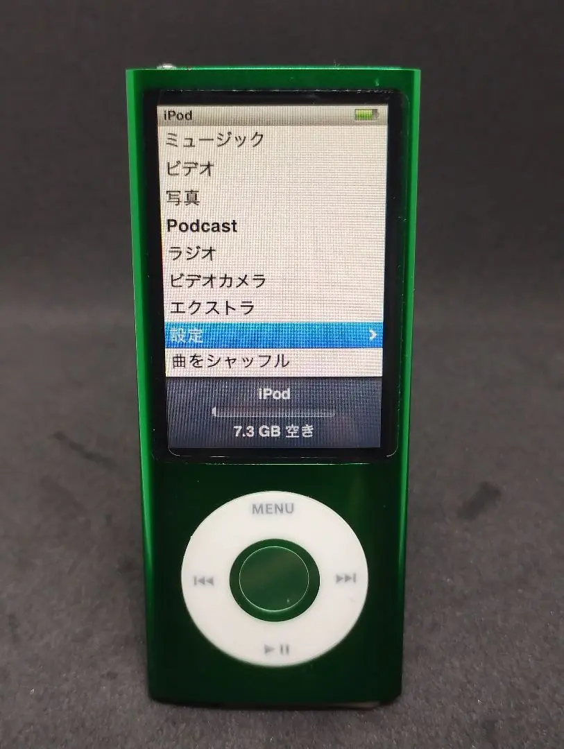 2026年最新】ipod nano 第5世代 16gb 中古の人気アイテム - メルカリ