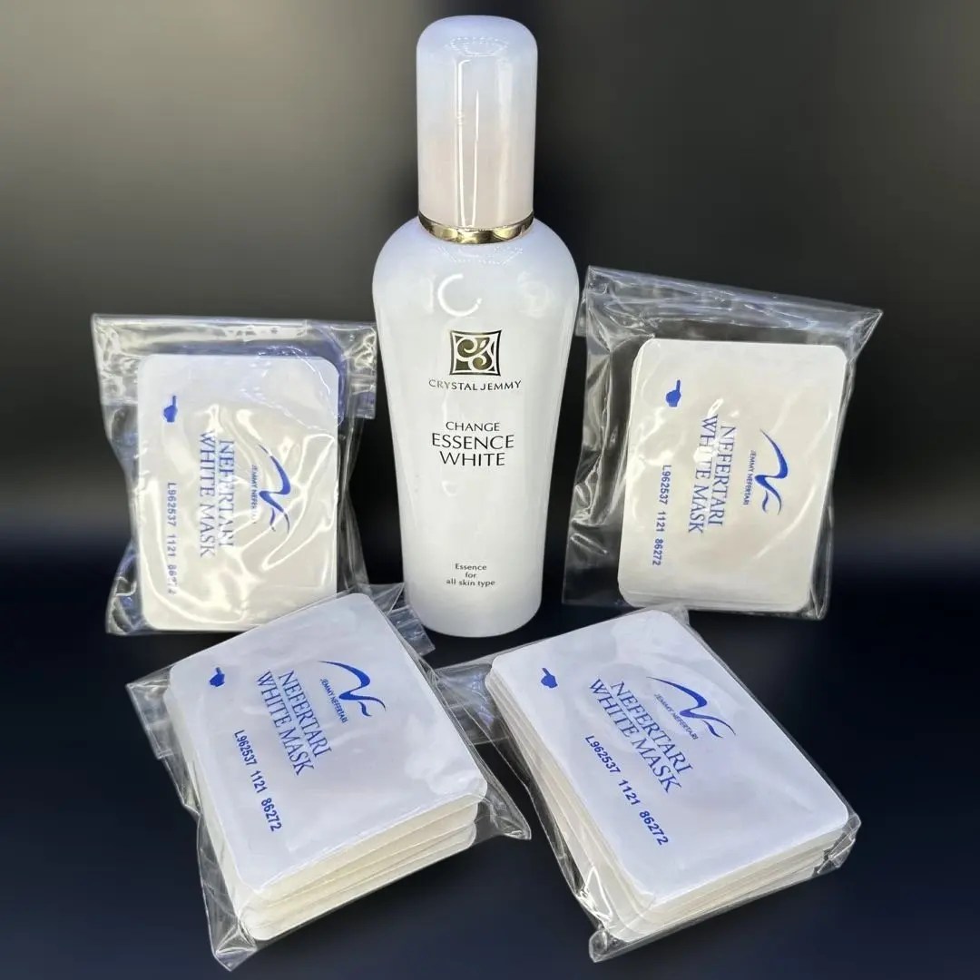 2026年最新】ジェミーネフェルタリ ホワイトニングエッセンスvcの人気