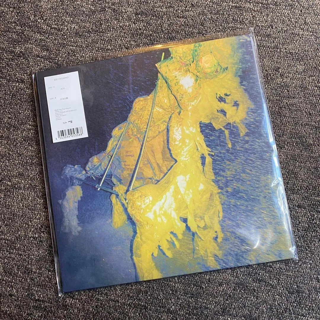 2026年最新】KID fresino aosの人気アイテム - メルカリ