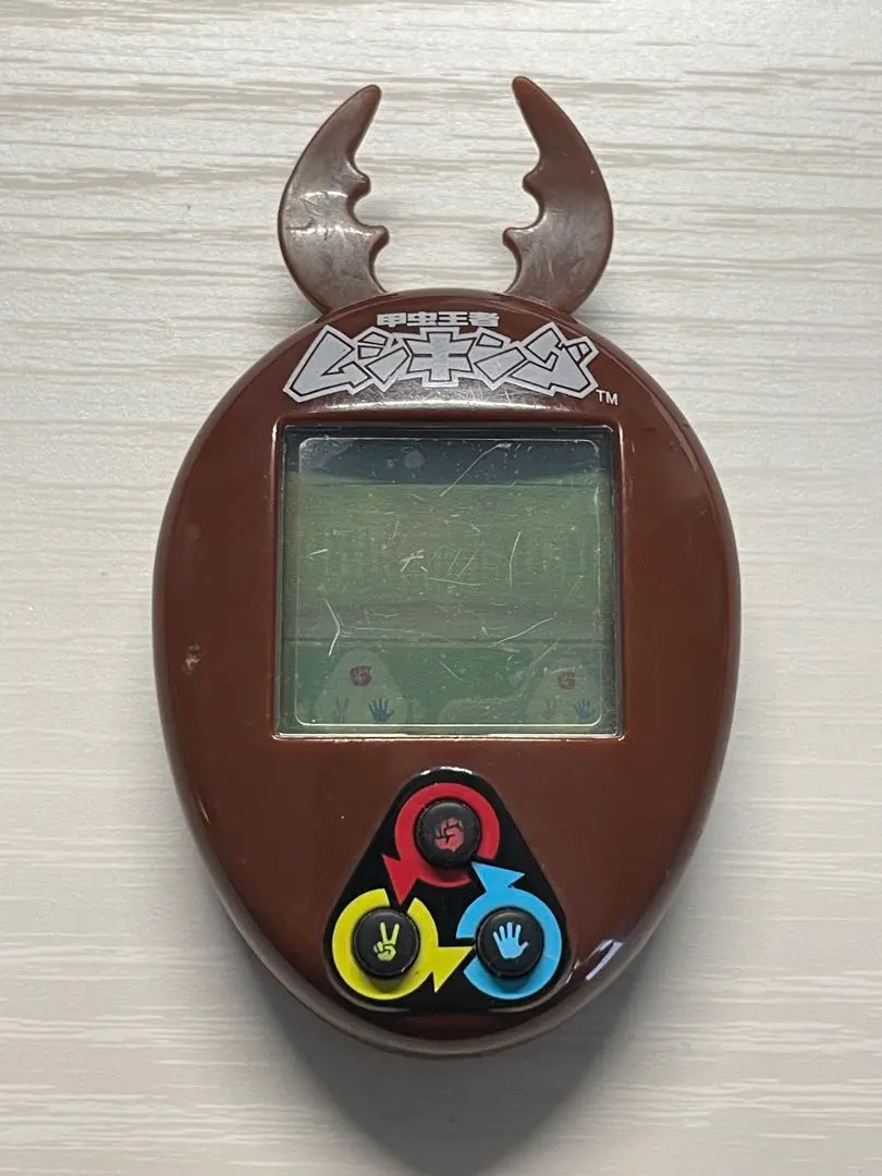 2026年最新】そだてて 甲虫王者ムシキングの人気アイテム - メルカリ