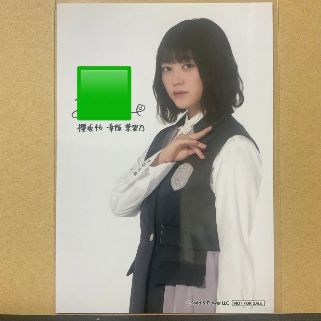 2026年最新】守屋麗奈 生写真 サインの人気アイテム - メルカリ