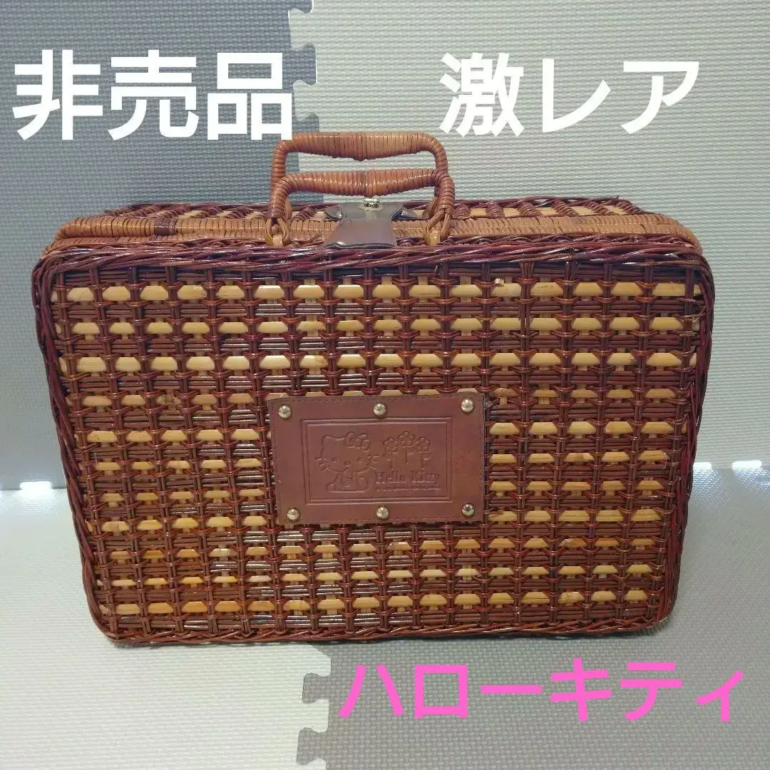 2026年最新】キティ ピクニックバスケットの人気アイテム - メルカリ