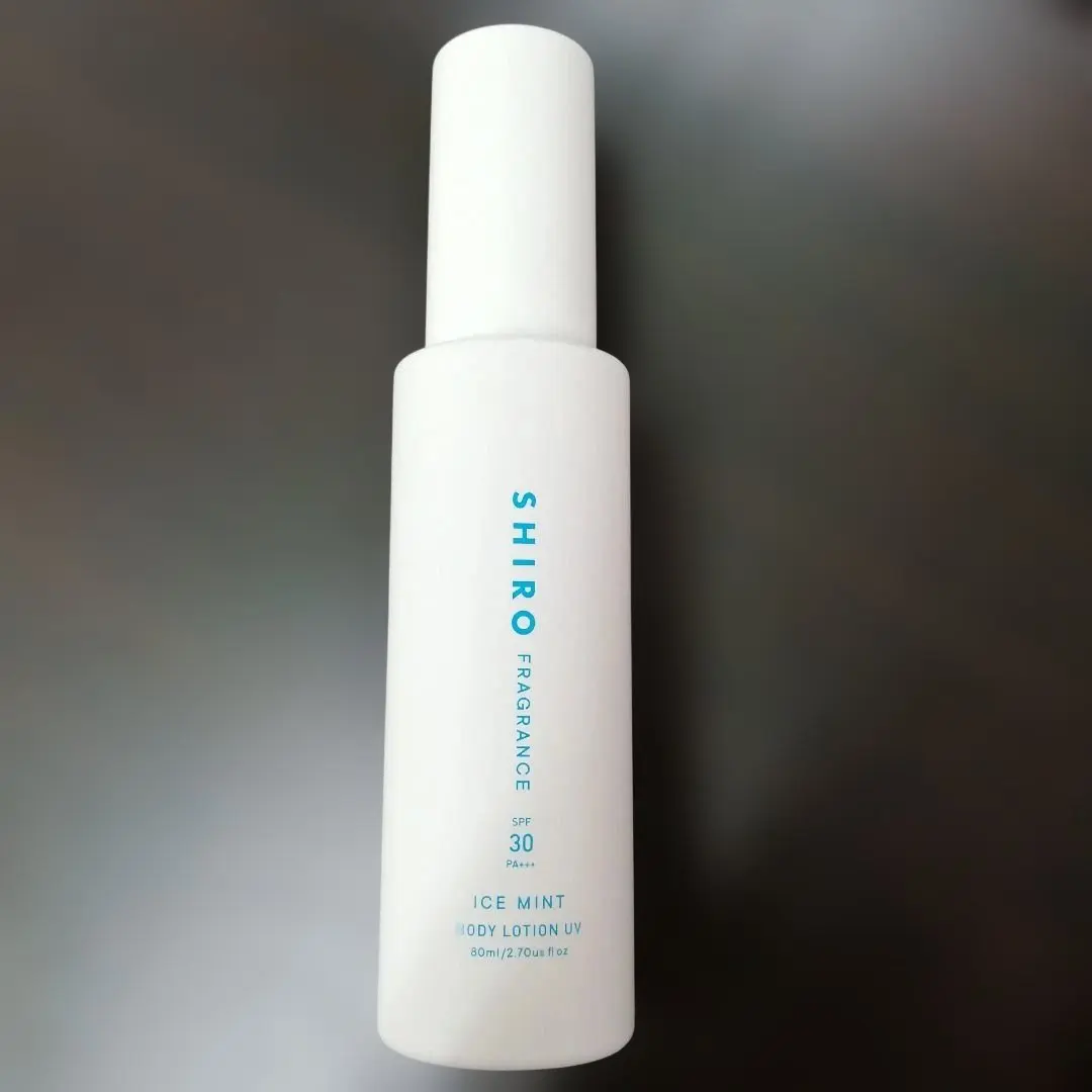 2026年最新】SHIRO アイスミント ボディローションuvの人気アイテム