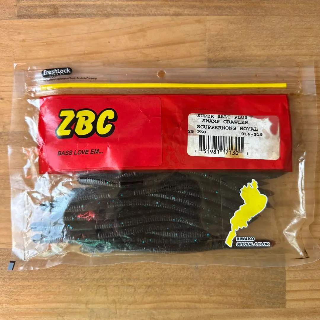 2026年最新】スワンプクローラー スカッパノンの人気アイテム - メルカリ