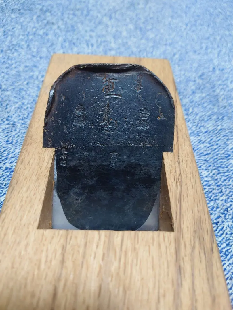 2026年最新】会津鉋の人気アイテム - メルカリ