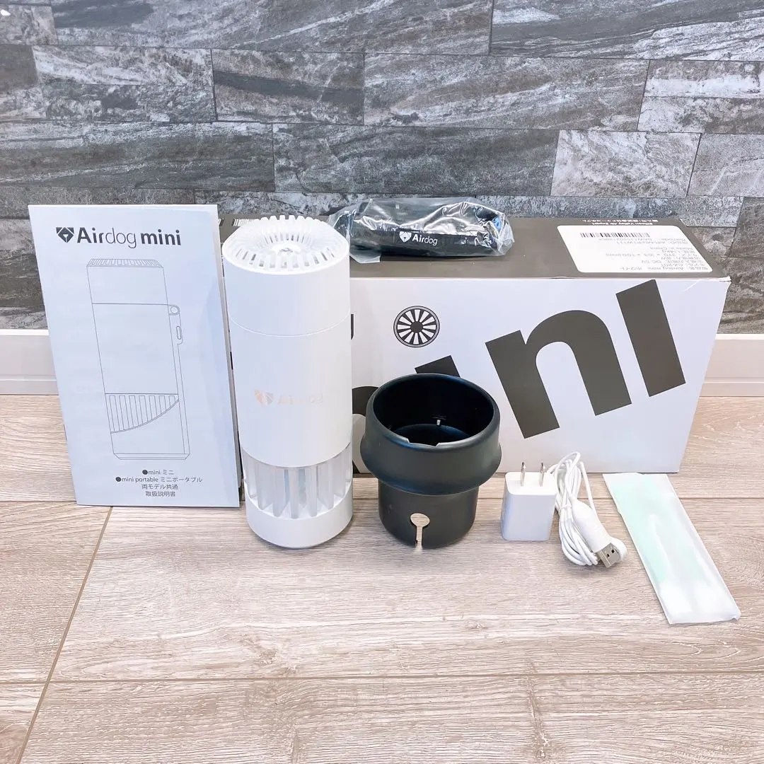 2026年最新】エアドッグ ミニ airdog mini 空気清浄機の人気アイテム