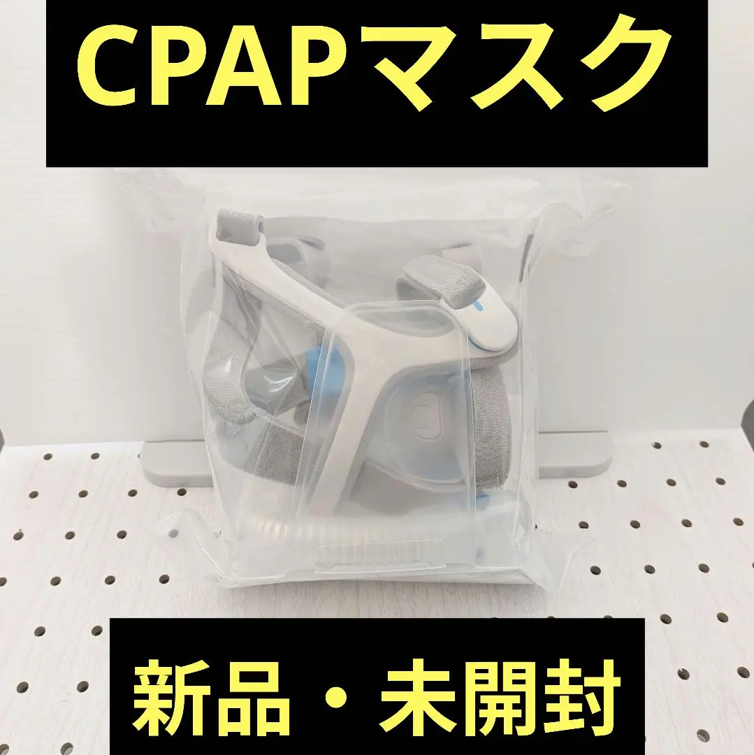 2026年最新】airfit n20の人気アイテム - メルカリ