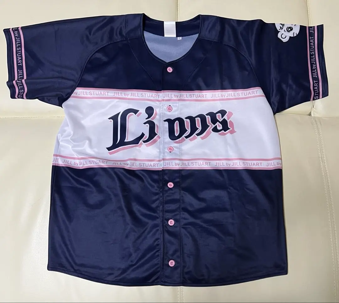 2026年最新】西川愛也 ユニフォームの人気アイテム - メルカリ