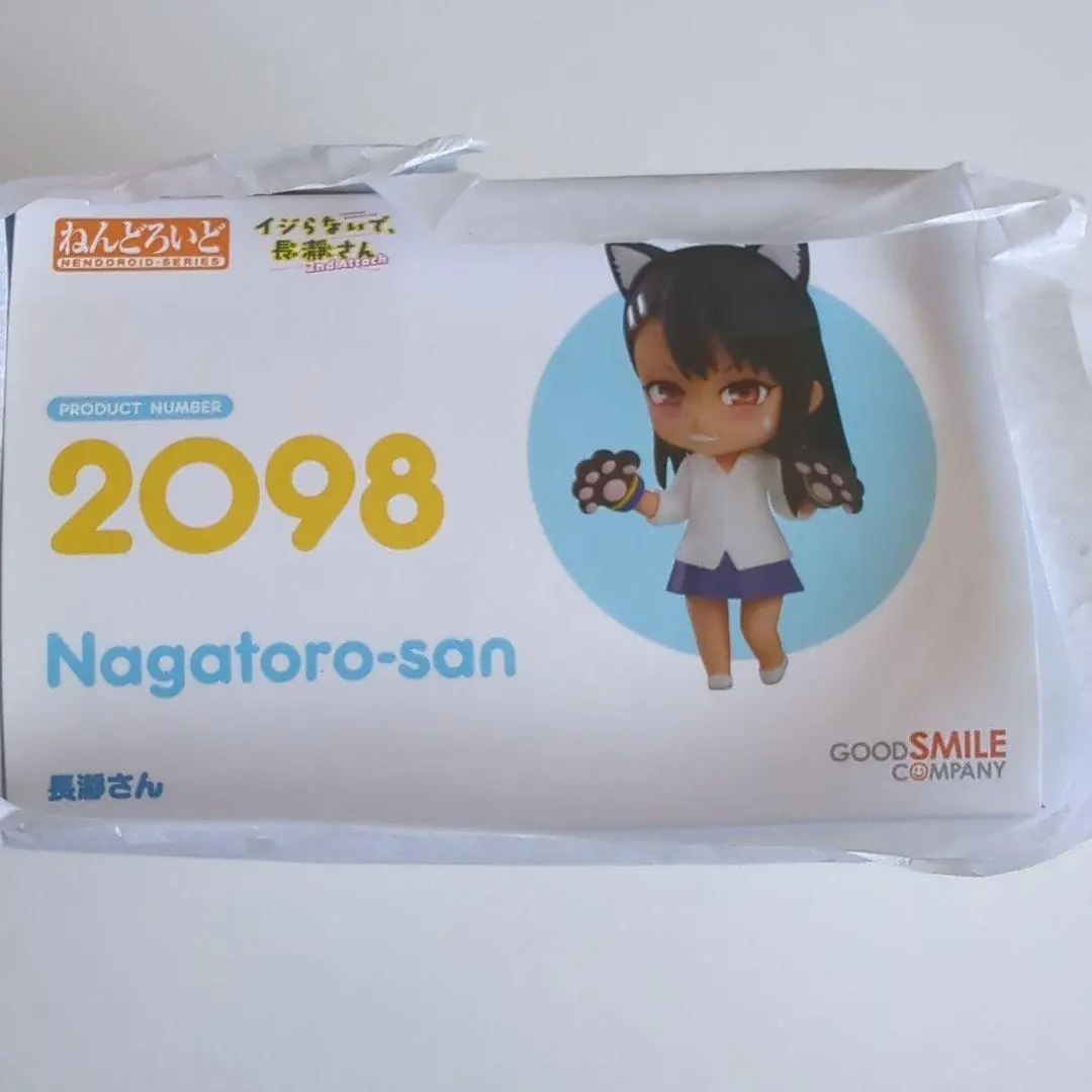 2026年最新】長瀞さん フィギュアの人気アイテム - メルカリ