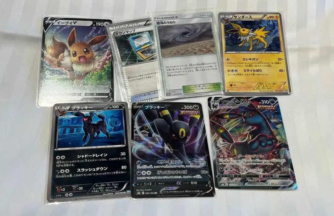 2026年最新】ブイズ sa セットの人気アイテム - メルカリ