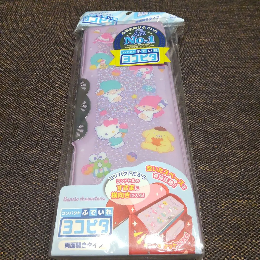 2026年最新】プレミアム ps クリームの人気アイテム - メルカリ