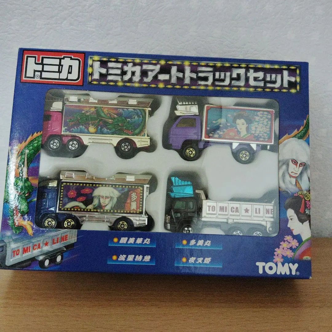 m26131628912_1.jpg?1770625814