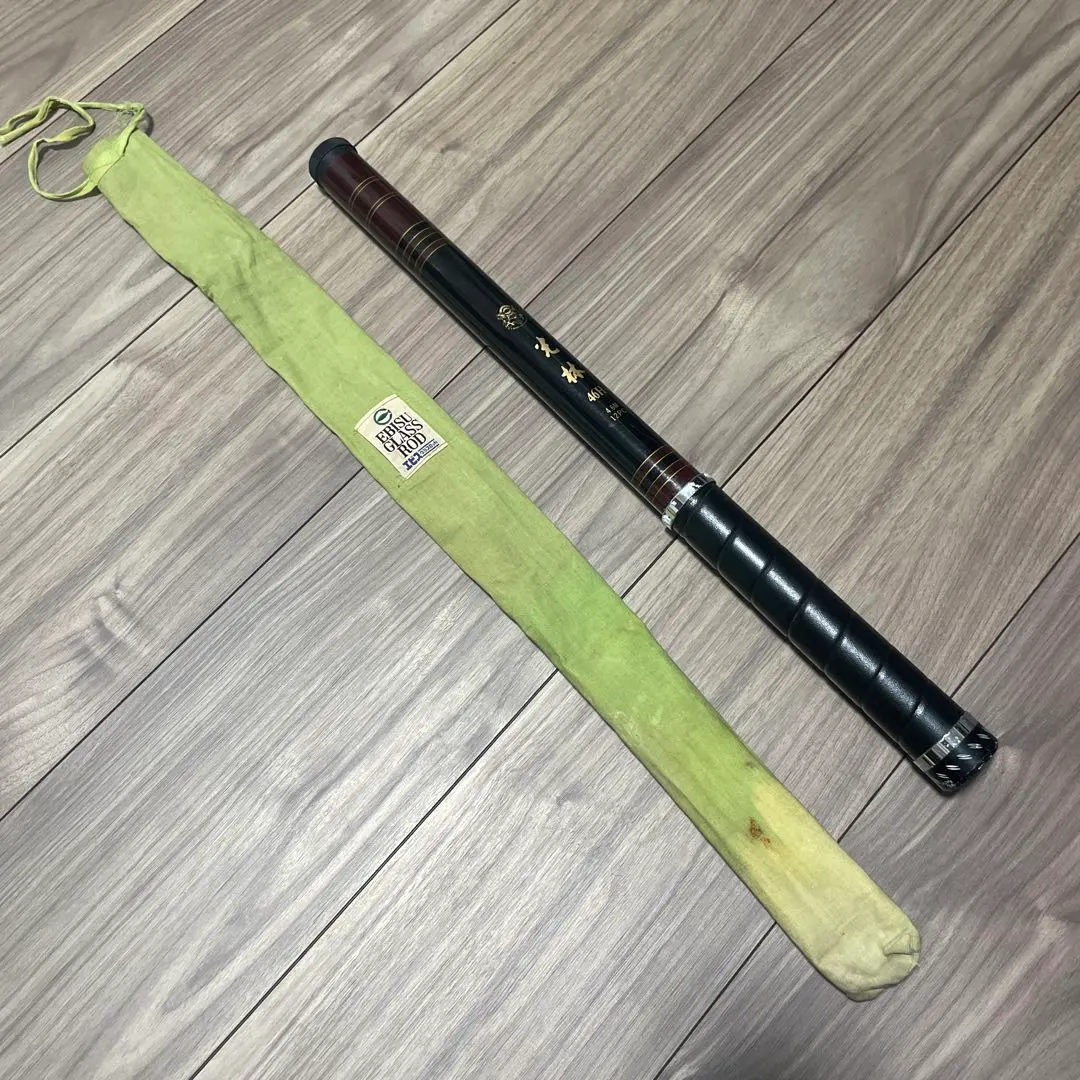 2026年最新】エビス グラスロッドの人気アイテム - メルカリ