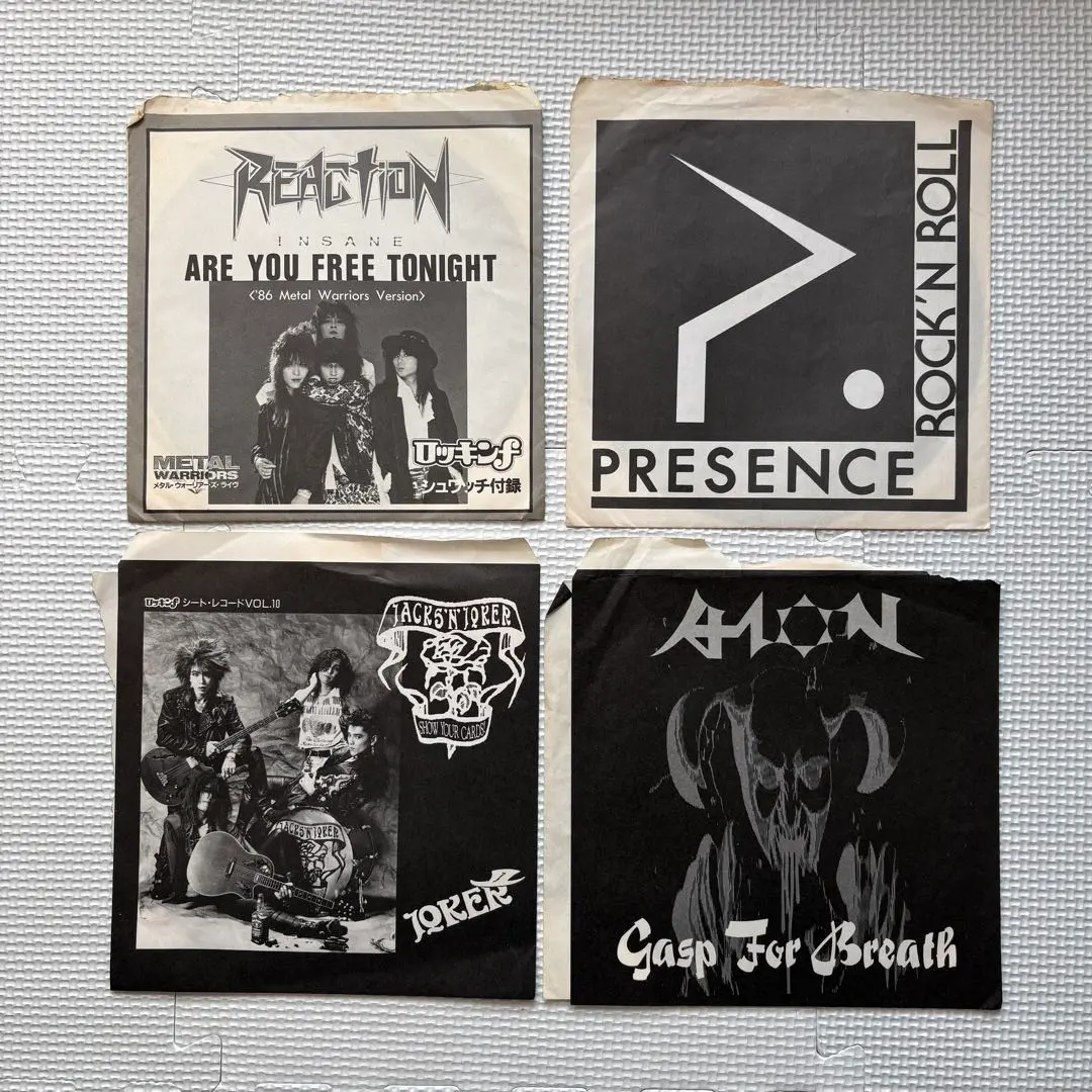 2026年最新】ロッキンf ソノシートの人気アイテム - メルカリ