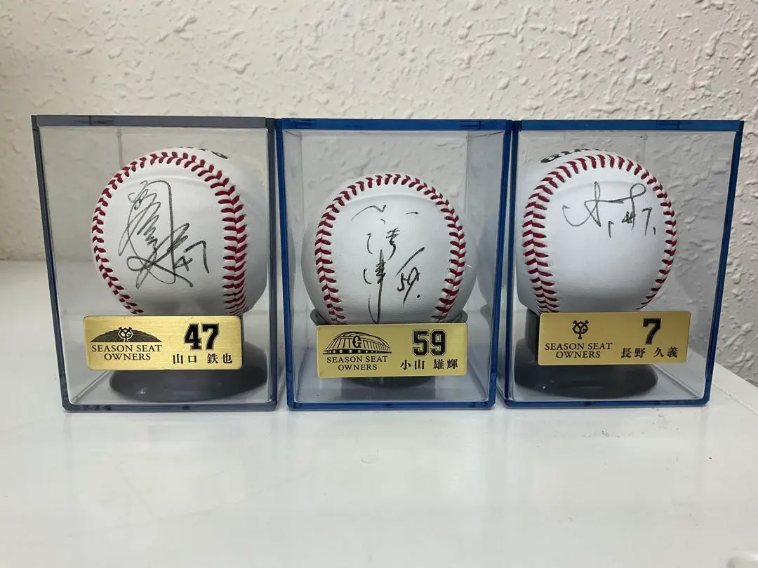 2026年最新】山口鉄也 サインの人気アイテム - メルカリ