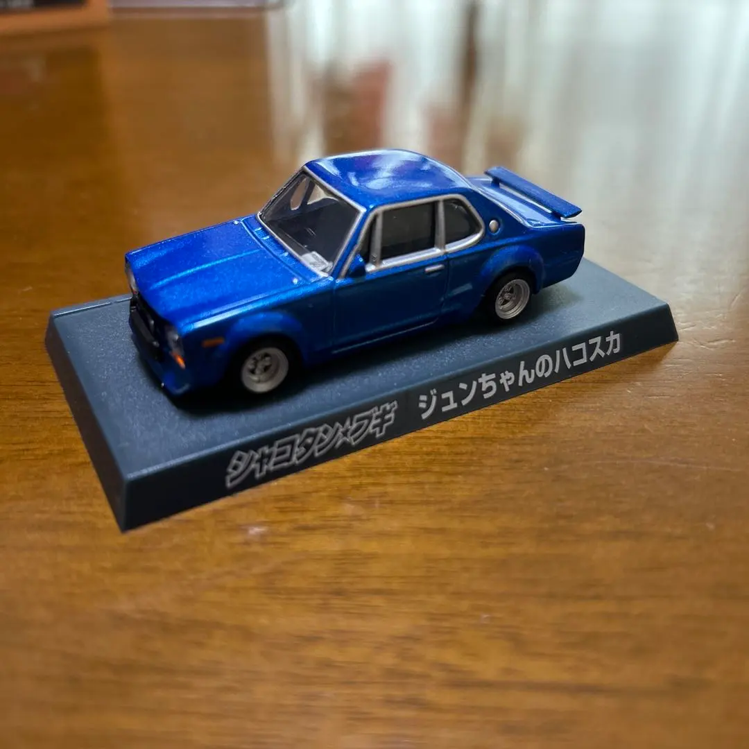 2026年最新】シャコタンブギ ジュンちゃんのハコスカの人気アイテム