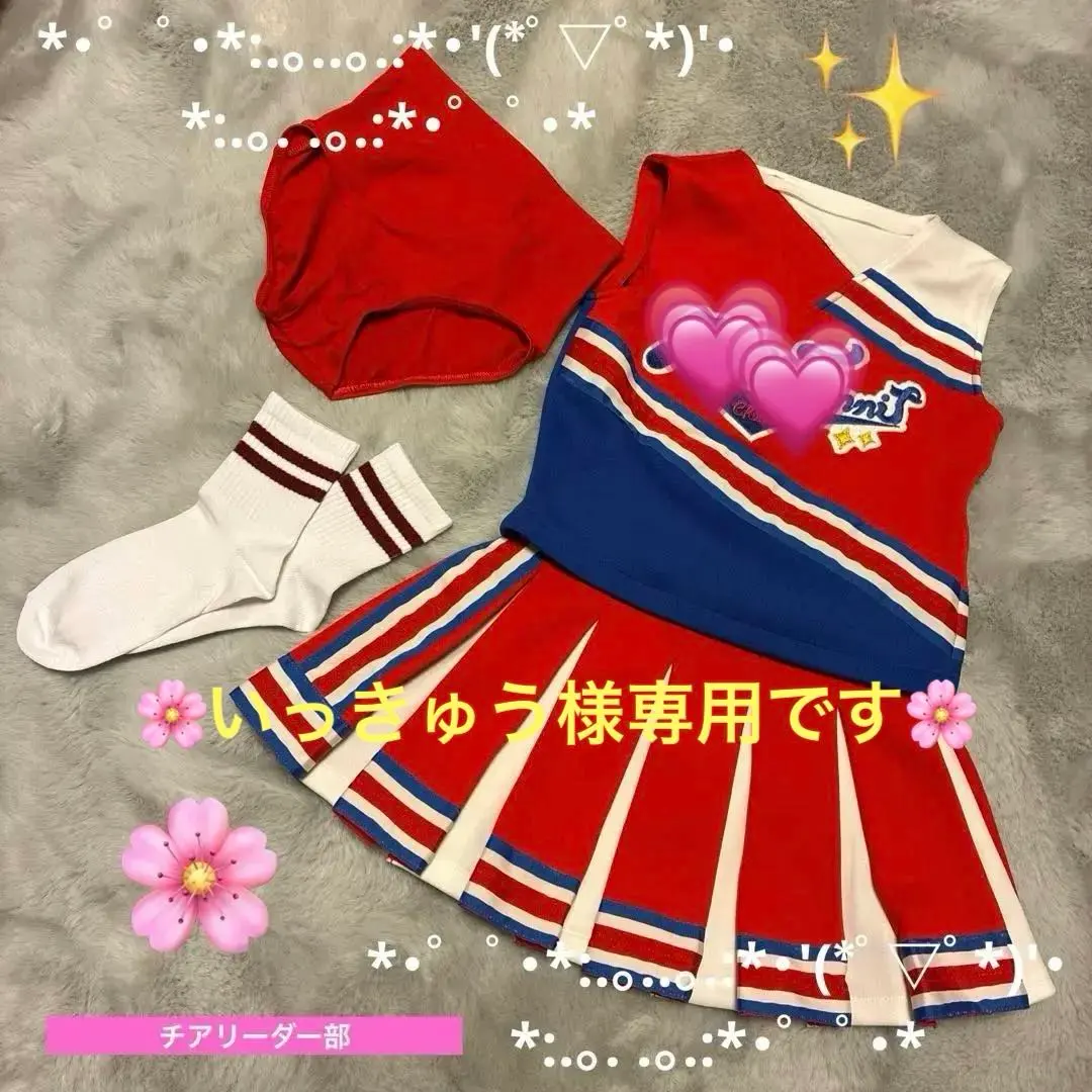 2026年最新】チア アンスコの人気アイテム - メルカリ