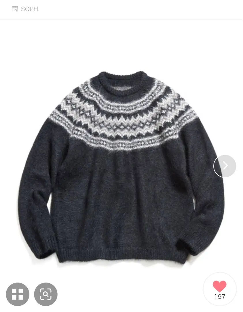 2026年最新】uniform experiment モヘアの人気アイテム - メルカリ