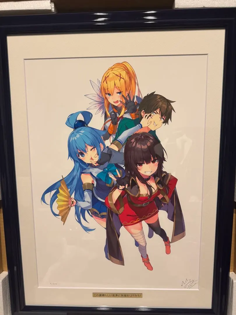 2026年最新】三嶋くろね版画の人気アイテム - メルカリ