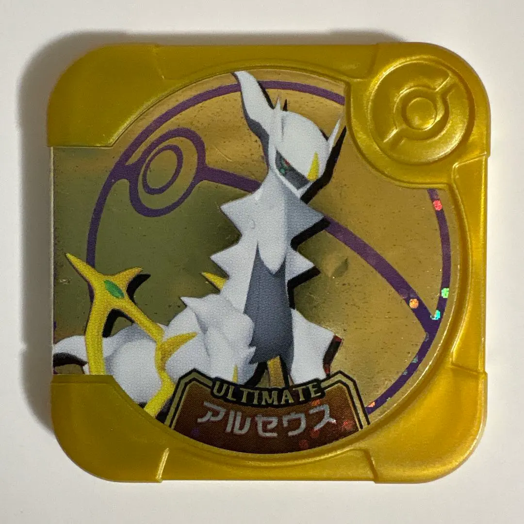 2026年最新】トレッタ アルティメット アルセウスの人気アイテム