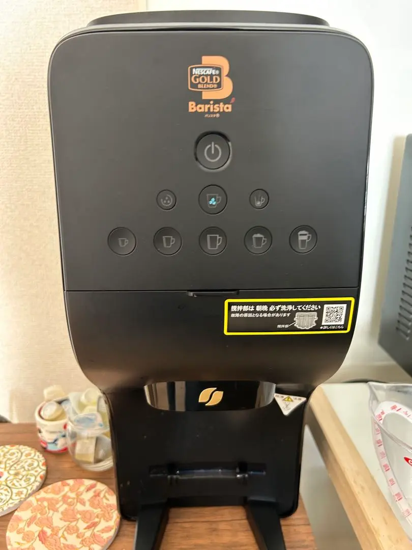 2026年最新】hpm9637の人気アイテム - メルカリ