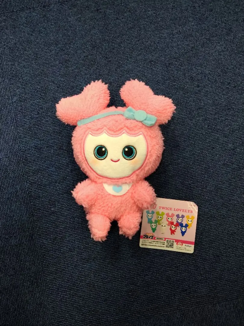 2026年最新】TWICE gigo ふわもこおすわりぬいぐるみ コンプの人気