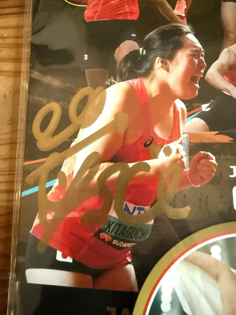 2026年最新】やり投げ北口の人気アイテム - メルカリ