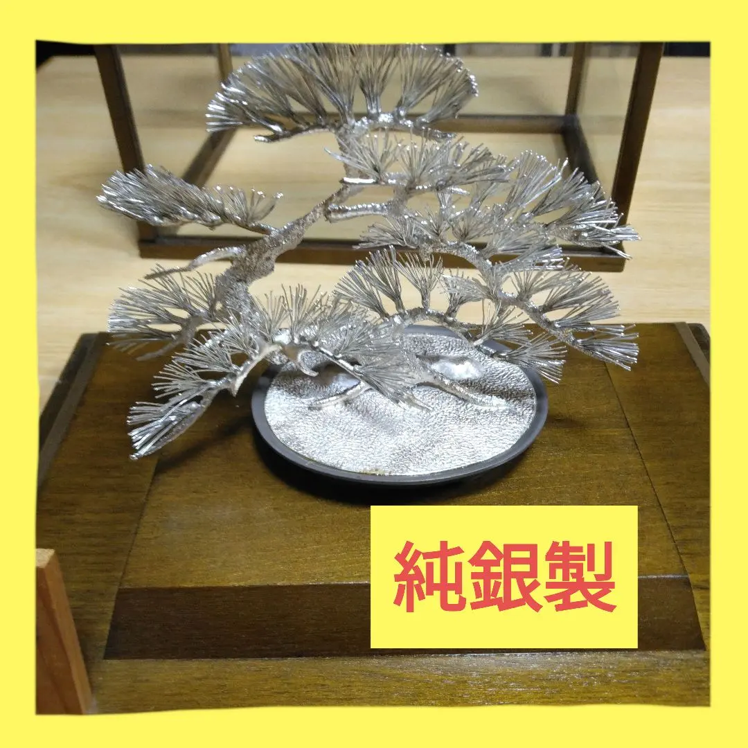 2026年最新】光則 純銀の人気アイテム - メルカリ