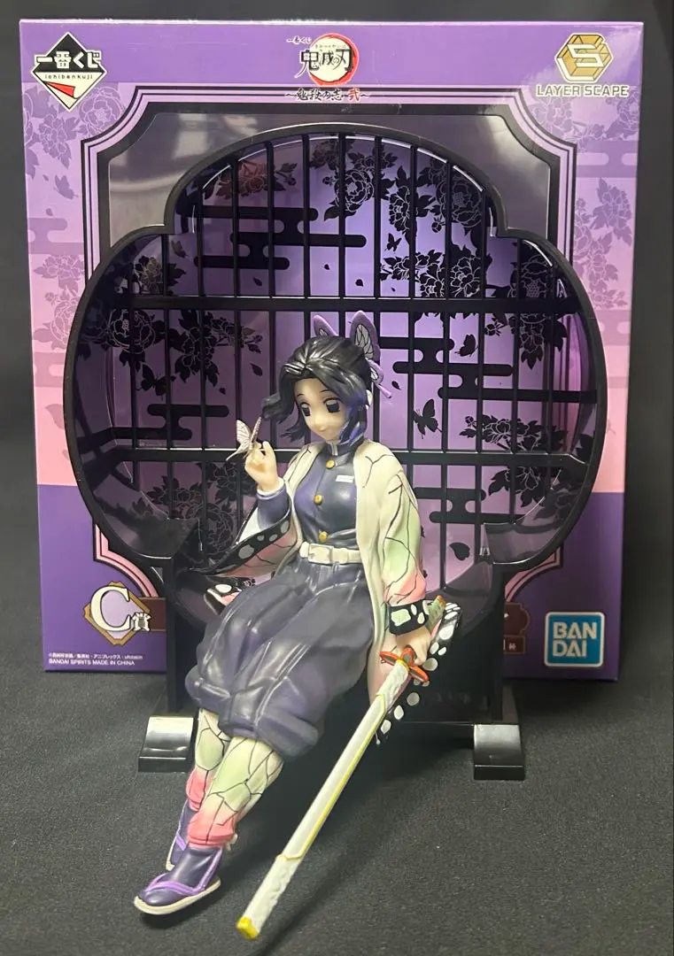 2026年最新】一番くじ 鬼殺の志 弐 c賞 胡蝶 しのぶの人気アイテム