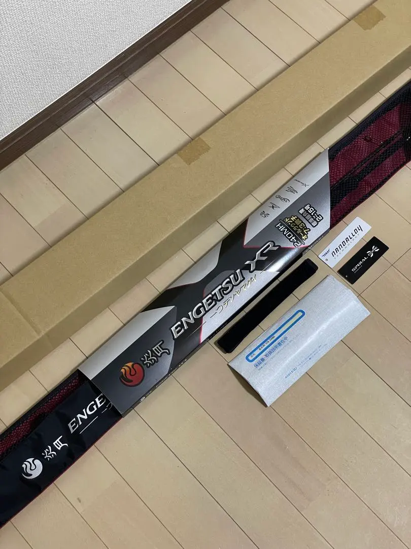 2026年最新】炎月 一つテンヤ真鯛の人気アイテム - メルカリ