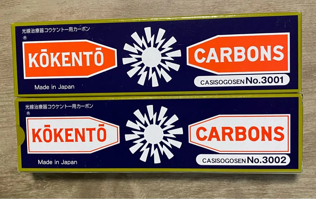 2026年最新】コウケントーカーボン 3001の人気アイテム - メルカリ