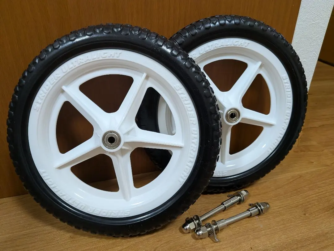 2026年最新】eva タイヤ ストライダーの人気アイテム - メルカリ