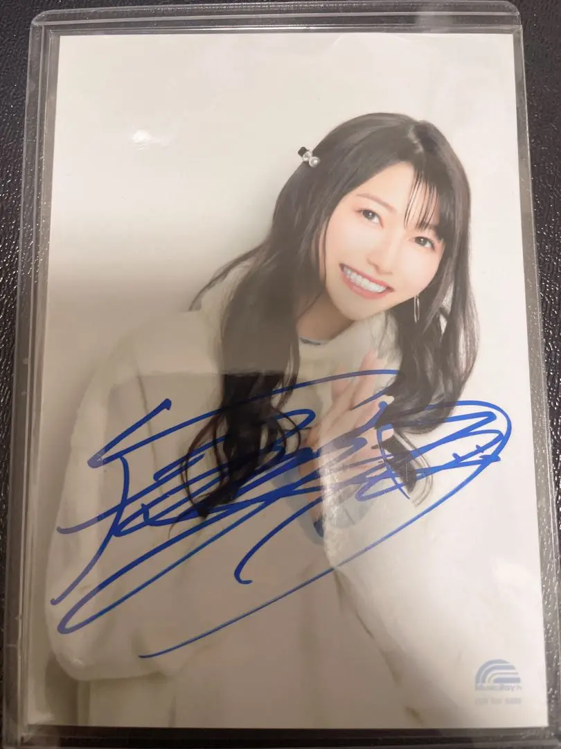 2026年最新】雨宮天 直筆サインの人気アイテム - メルカリ