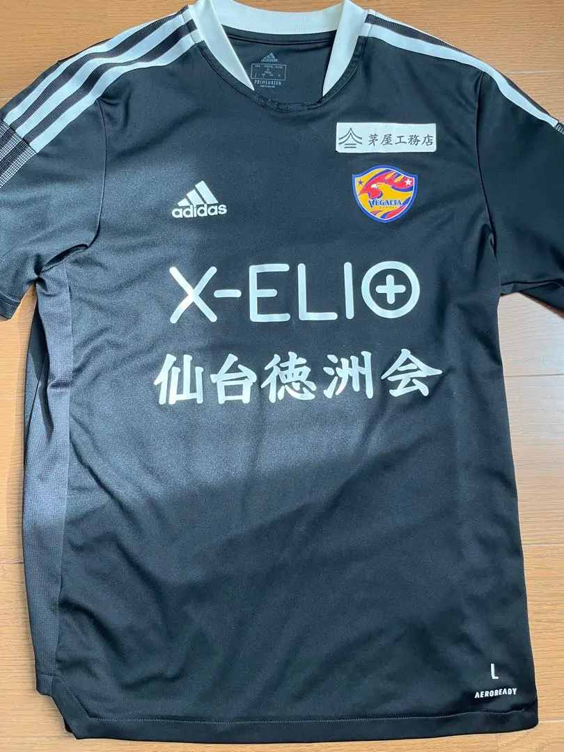 2026年最新】ベガルタ仙台 練習着の人気アイテム - メルカリ