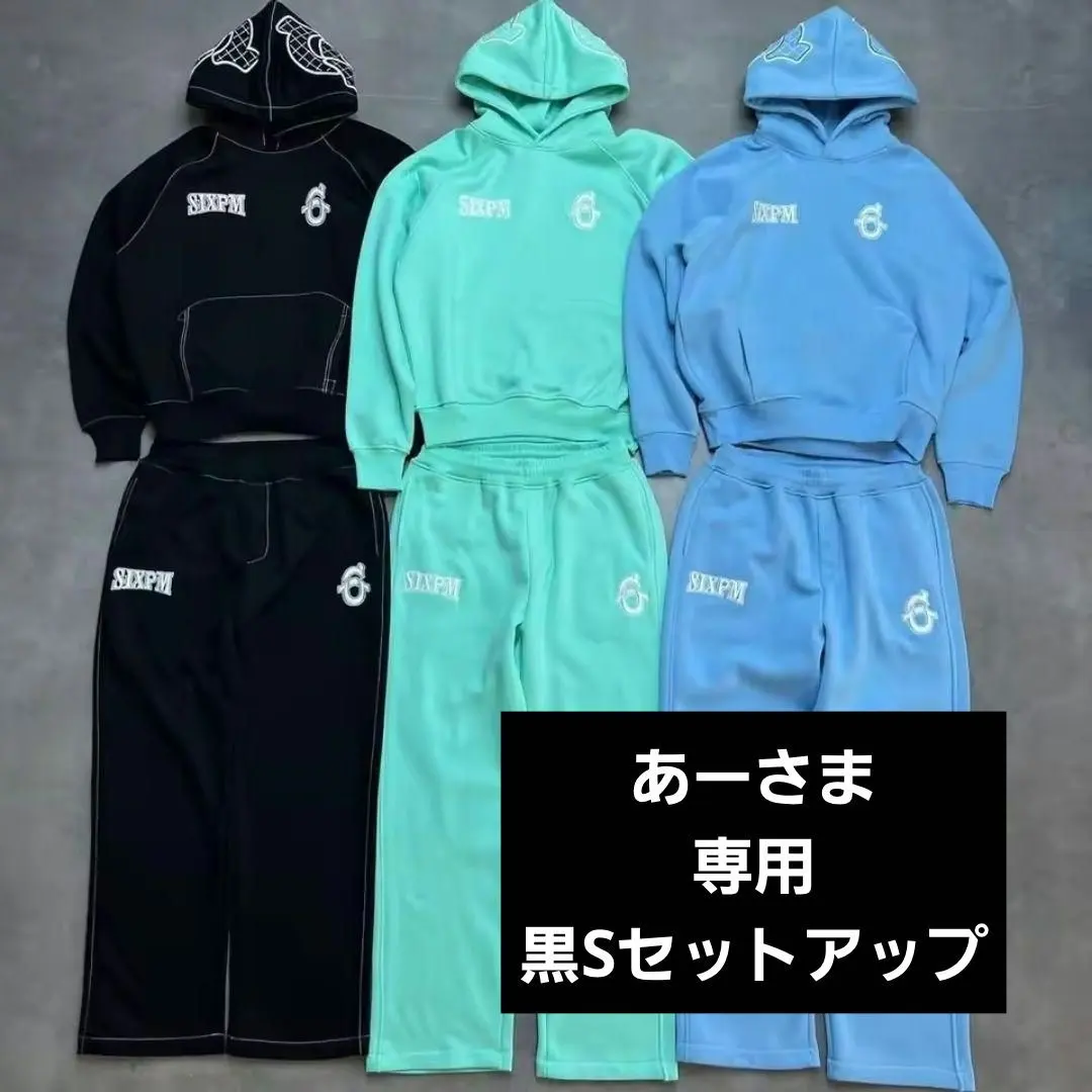 2026年最新】sixpmの人気アイテム - メルカリ