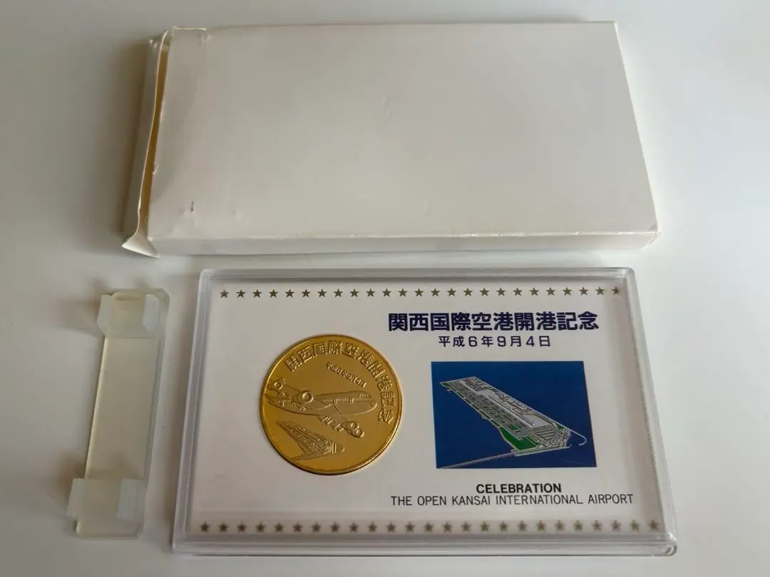 2026年最新】中部国際空港 記念貨幣発行記念メダルの人気アイテム