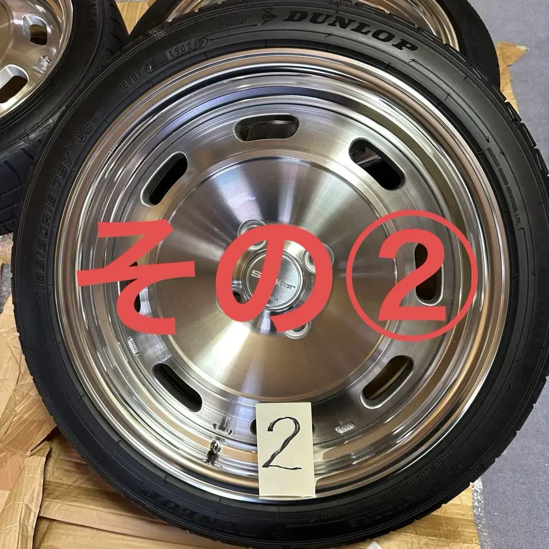 2026年最新】ワーク シーカー 16インチの人気アイテム - メルカリ