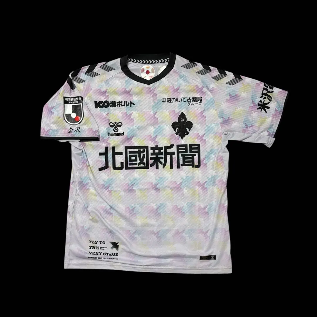 2026年最新】ツエーゲン金沢 ユニフォームの人気アイテム - メルカリ