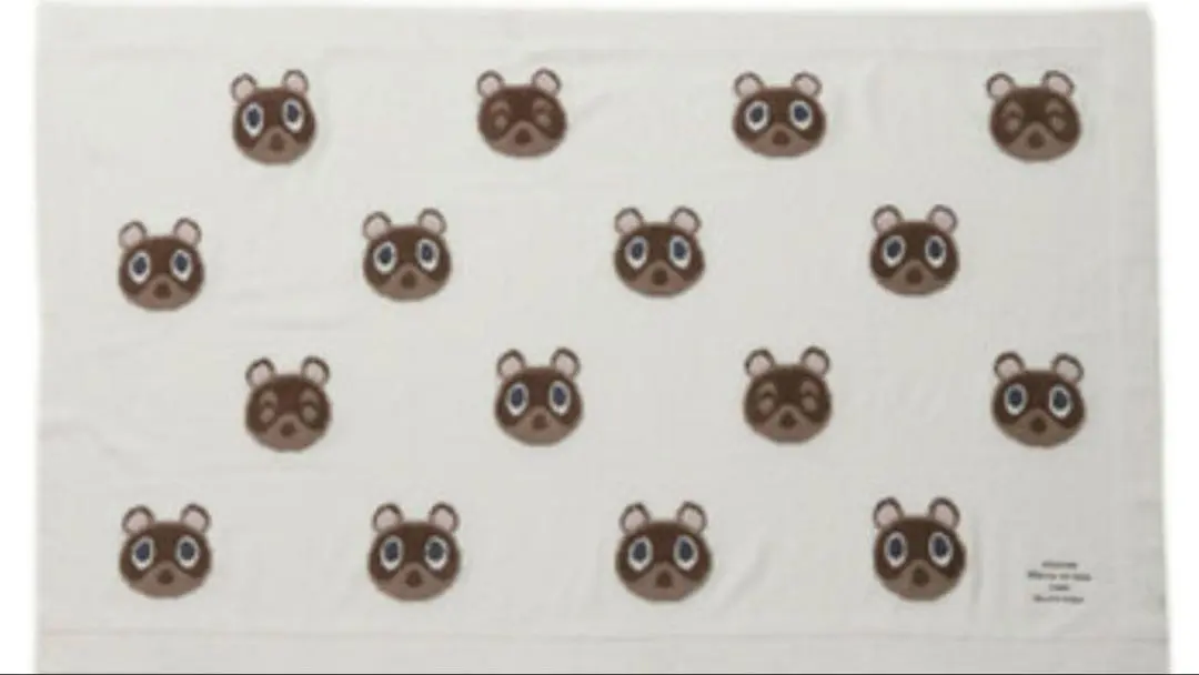 2026年最新】どうぶつの森 ジェラートピケ ブランケットの人気アイテム