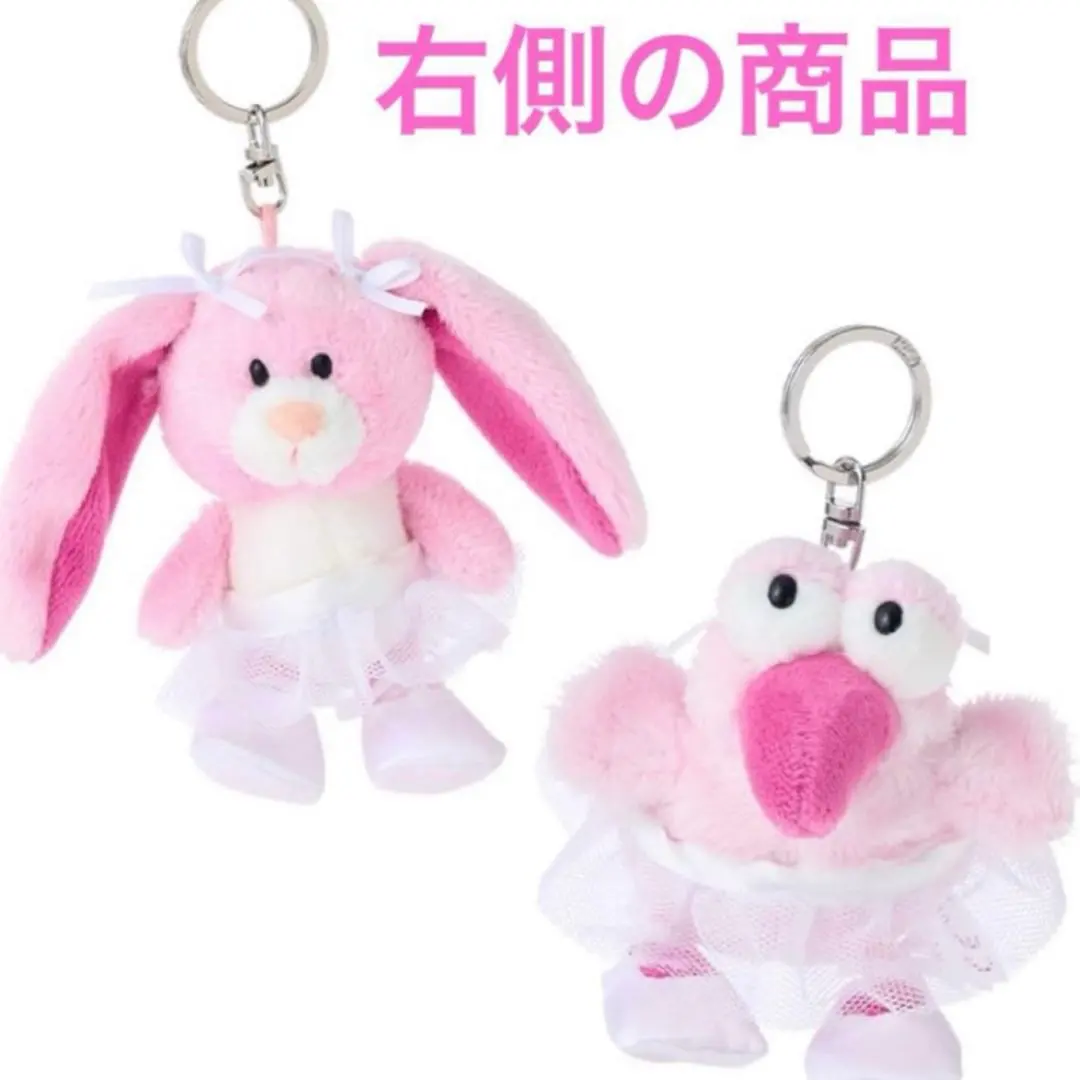 2026年最新】NiCI ハチドリ バレリーナの人気アイテム - メルカリ